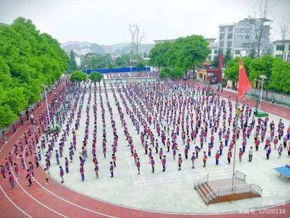 國(guó)慶、中秋雙節(jié)同慶 花古中學(xué)致家長(zhǎng)一封信