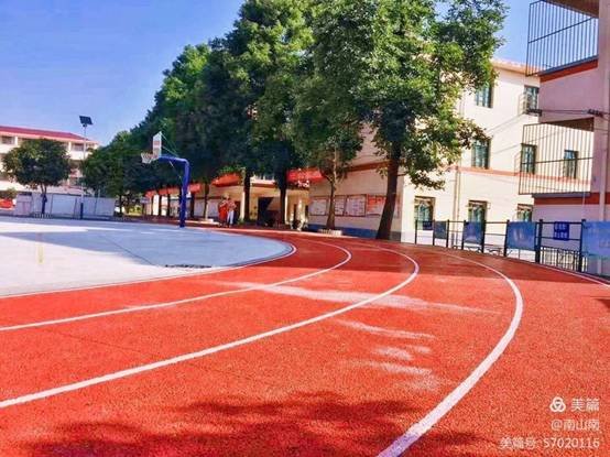 國(guó)慶、中秋雙節(jié)同慶 花古中學(xué)致家長(zhǎng)一封信