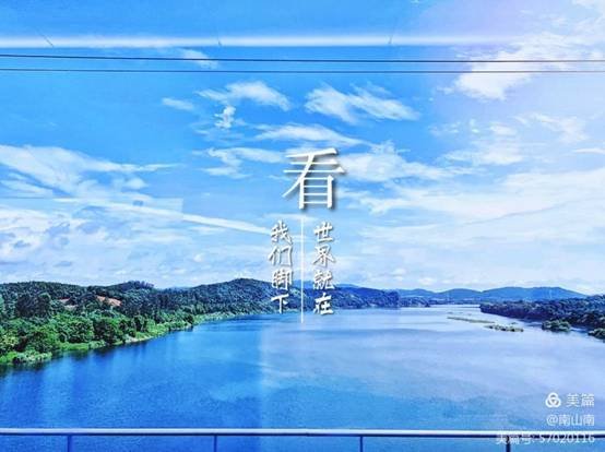 國(guó)慶、中秋雙節(jié)同慶 花古中學(xué)致家長(zhǎng)一封信