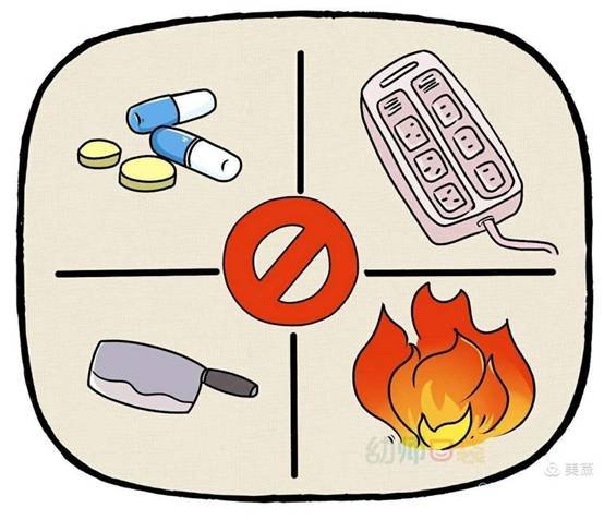 國(guó)慶、中秋雙節(jié)同慶 花古中學(xué)致家長(zhǎng)一封信