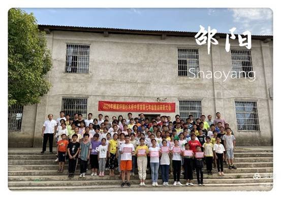 天道酬勤不負(fù)故意人 腳扎實(shí)地共邁教育路