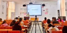 金稱市鎮(zhèn)中間完小實(shí)驗(yàn)教學(xué)說(shuō)課運(yùn)動(dòng)圓滿落幕