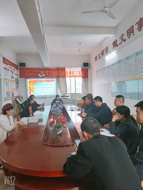 中共水西門龍?zhí)镏虚g小學黨支部組織開展“學習張桂梅同道先輩事跡”主題黨日運動