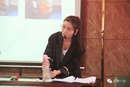 說出精彩 綻放風(fēng)采|邵東市小學(xué)科學(xué)說課比賽在我校舉行 我校劉詩琴和明德小學(xué)劉江濤獲得特等獎