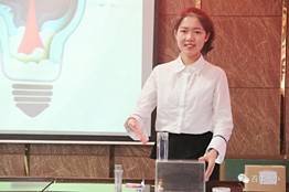 說出精彩 綻放風(fēng)采|邵東市小學(xué)科學(xué)說課比賽在我校舉行 我校劉詩琴和明德小學(xué)劉江濤獲得特等獎