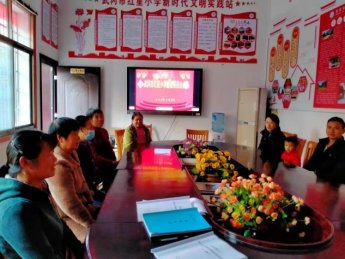 武岡市紅星小學(xué)召開膳食委員會食堂安全工作會