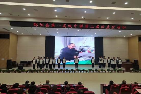 “雕琢前行，尋求杰出”