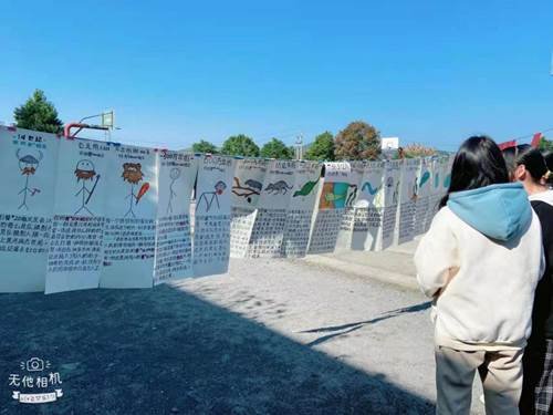 落實(shí)雙減要求，進(jìn)步科學(xué)素養(yǎng)