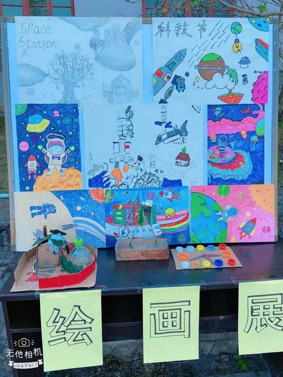 落實(shí)雙減要求，進(jìn)步科學(xué)素養(yǎng)