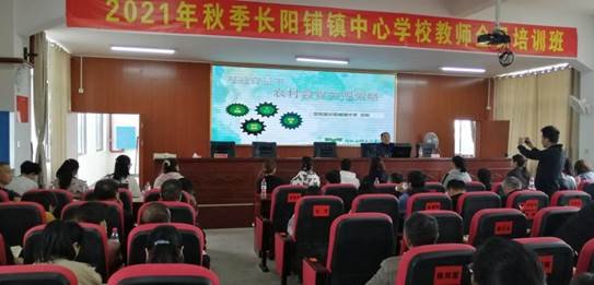 推進(jìn)“五項管理”，落實“雙減”政策