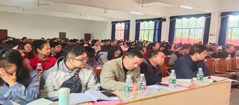 金稱市鎮(zhèn)中間黌舍開展2021年秋季教師全員培訓(xùn)