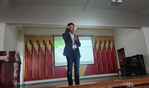 金稱市鎮(zhèn)中間黌舍開展2021年秋季教師全員培訓(xùn)