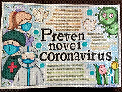 新寧縣清江橋鄉(xiāng)中間小學(xué)舉行“童心抗疫”手抄報(bào)比賽