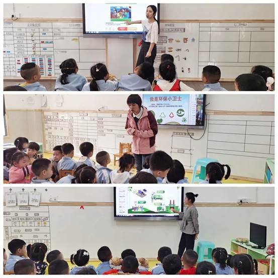 新寧縣幼兒園持續(xù)助力“三城同創(chuàng)”工作