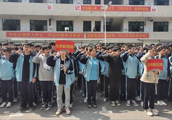 洞口縣管竹中學開展防溺水專項整治運動