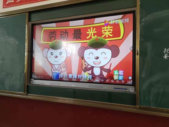 洞口縣茶場黌舍舉行“懷感恩之心，與雷鋒偕行”專題會