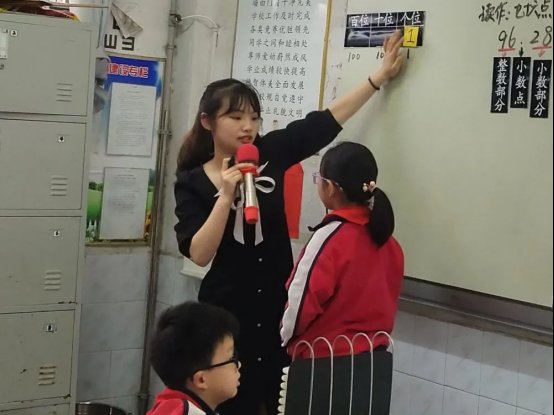 寶劍鋒從磨礪出 梅花香自苦寒來║邵東市城區(qū)第一完全小學舉行實習教師匯報課運動