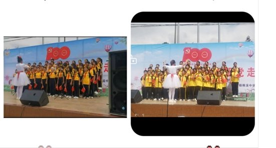 守護(hù)鮮艷生命—“防溺水、保平安”歌詠比賽