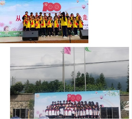 守護(hù)鮮艷生命—“防溺水、保平安”歌詠比賽