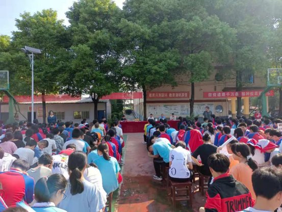洞口縣花古中學(xué)舉行2021年中考動員大會