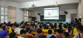 橫溪中學召開防溺水安全家長會