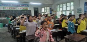 橫溪中學召開防溺水安全家長會