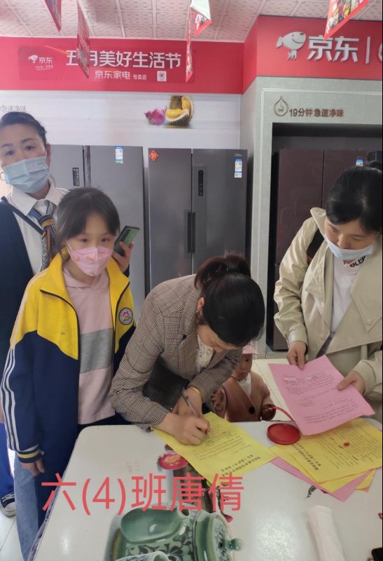 邵陽縣白倉鎮(zhèn)中間完小加大力度宣傳防溺水教育