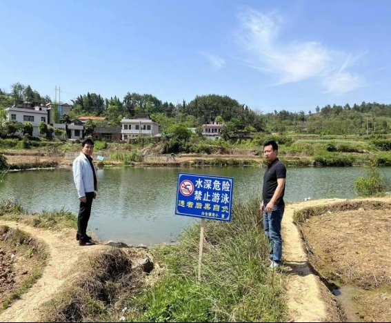 邵陽縣白倉鎮(zhèn)中間完小加大力度宣傳防溺水教育