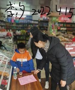 新寧縣白沙鎮(zhèn)中間小學(xué)開展防溺水家訪運(yùn)動(dòng)