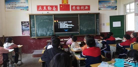 洞口縣茶場(chǎng)黌舍常態(tài)化防溺水教育筑牢防護(hù)堤