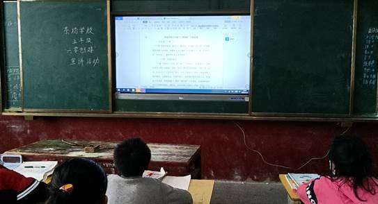 洞口縣茶場(chǎng)黌舍結(jié)合“六零”創(chuàng)建打好五一假安全提前量