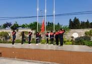 講文明守紀律  促校風(fēng)展學(xué)風(fēng)----------橫溪初級中學(xué)升旗主題運動