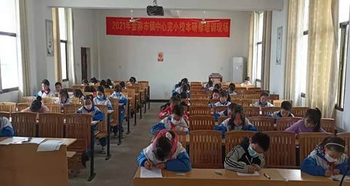 多措并舉，謹(jǐn)防溺水——金稱市鎮(zhèn)中間完小防溺水系列運(yùn)動(dòng)