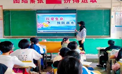 多措并舉，謹(jǐn)防溺水——金稱市鎮(zhèn)中間完小防溺水系列運(yùn)動(dòng)