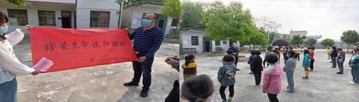 邵陽縣下花橋鎮(zhèn)又興黌舍防溺水簽名大會