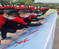 保護(hù)生命 預(yù)防溺水 平安成長——橫溪中學(xué)召開防溺水安全教育誓師大會(huì)