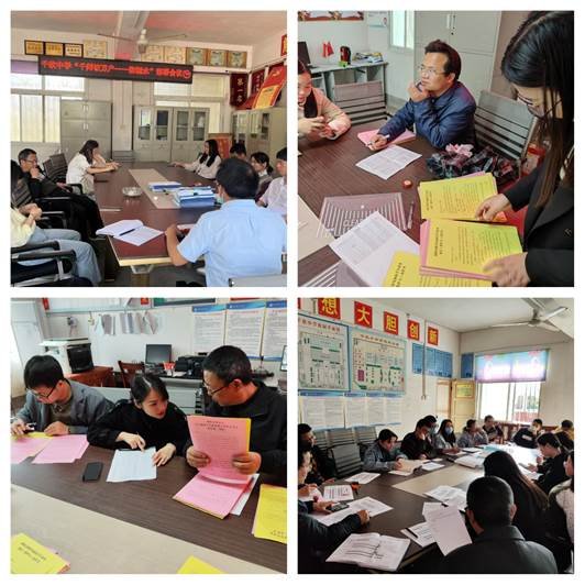 黨建引領(lǐng)促教育，家校合作防溺水