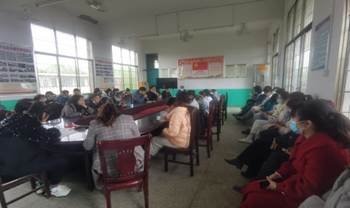 邵陽縣下花橋鎮(zhèn)中間完全小學(xué)召開清明疫情防控工作會議