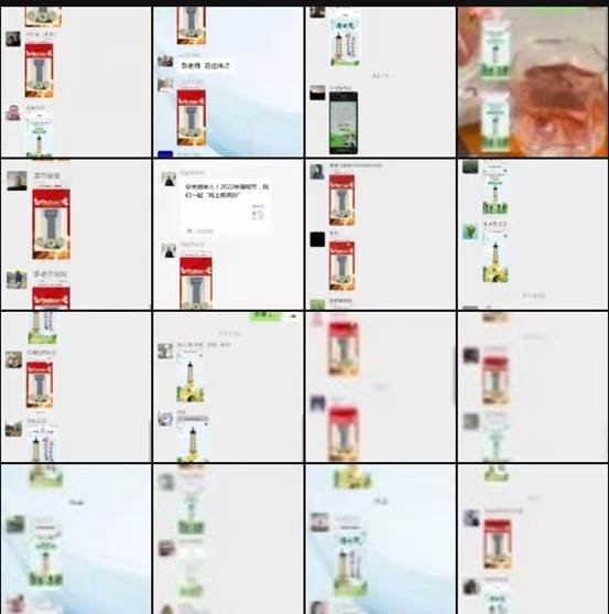 2022湖南省新寧縣白沙中學(xué)____“傳承紅色基因、網(wǎng)上祭英烈”