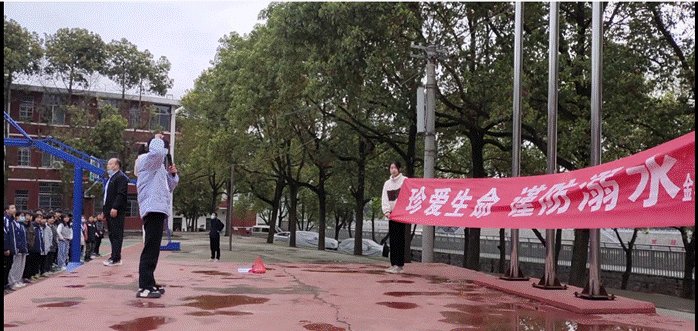 保護(hù)生命 謹(jǐn)防溺水——金稱市鎮(zhèn)中學(xué)開展防溺水安全承諾簽名教育運(yùn)動