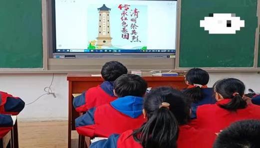 洞口縣山門鎮(zhèn)中學開展網上祭英烈運動