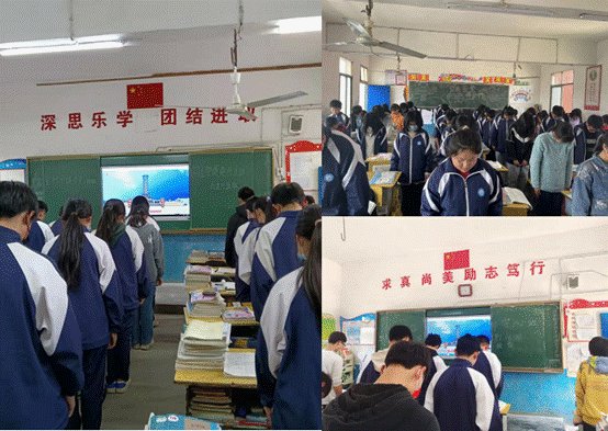 烈士墳塋心長存，寄哀何用入山林——金稱市鎮(zhèn)中學(xué)2022年清明網(wǎng)上祭奠英烈運動