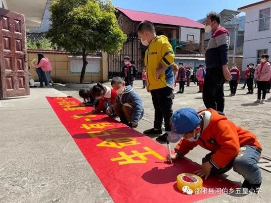 五皇小學(xué)防溺水集體宣誓運(yùn)動邵陽縣河伯鄉(xiāng)五皇小學(xué) 2022-04-07 1448