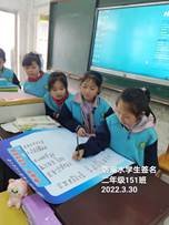 塘渡口鎮(zhèn)第二完小開展防溺水安全教育