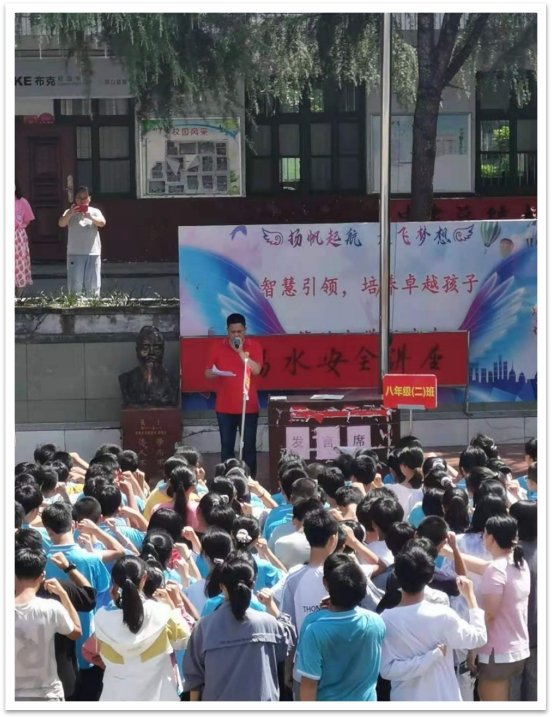 洞口縣管竹中學(xué)舉行防溺水安全講座