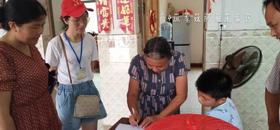 走村入戶防溺水  家校聯(lián)動齊監(jiān)管