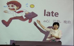 競展風(fēng)采 初綻芳華║兩市塘中間黌舍第二屆青年教師教學(xué)競賽在邵東市城區(qū)第一完全小學(xué)舉行