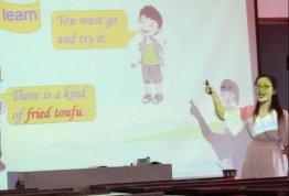 競展風(fēng)采 初綻芳華║兩市塘中間黌舍第二屆青年教師教學(xué)競賽在邵東市城區(qū)第一完全小學(xué)舉行