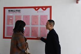 增強(qiáng)校際交流，共促教育發(fā)展