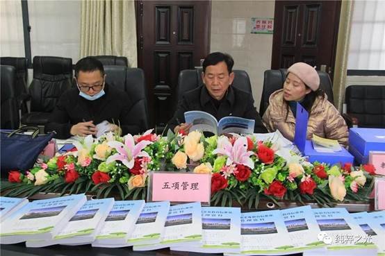 守正出新彰顯實力　開拓進取亮點紛呈